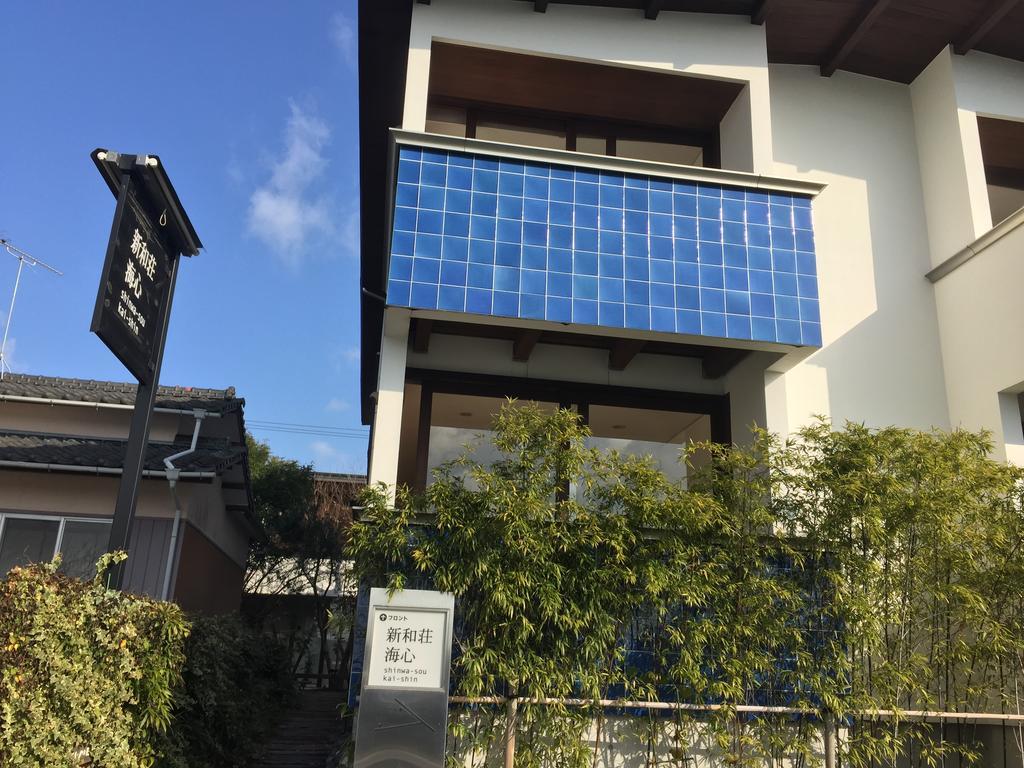 Hotel Shinwaso Kaishin Amakusa  Exterior foto